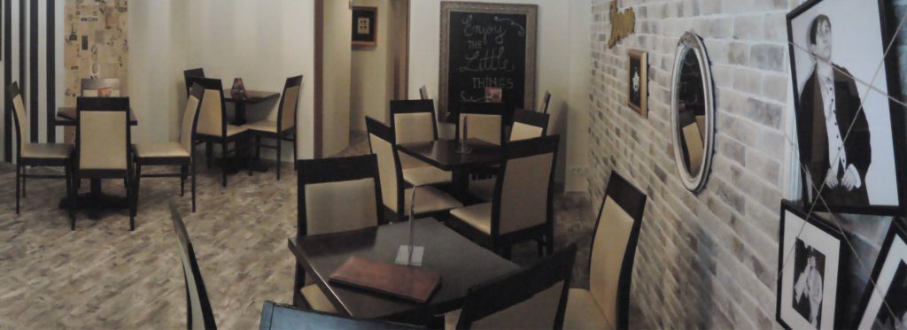 Cafeneaua Jos Palaria Bucuresti