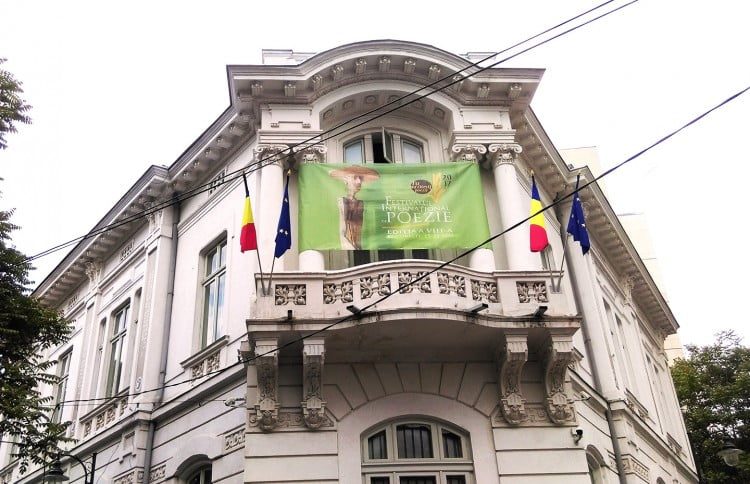 Muzeul National al Literaturii Romane