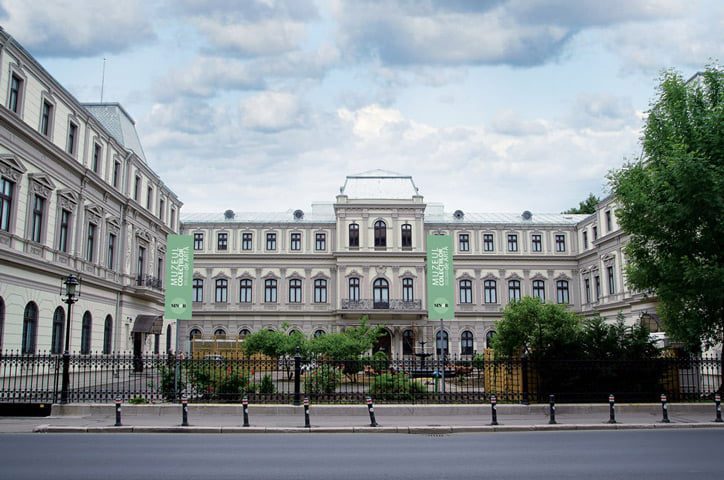 Muzeul National de Arta al Romaniei MNaR
