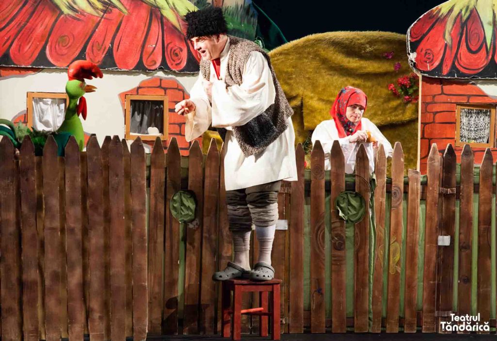 Teatrul Țăndărică