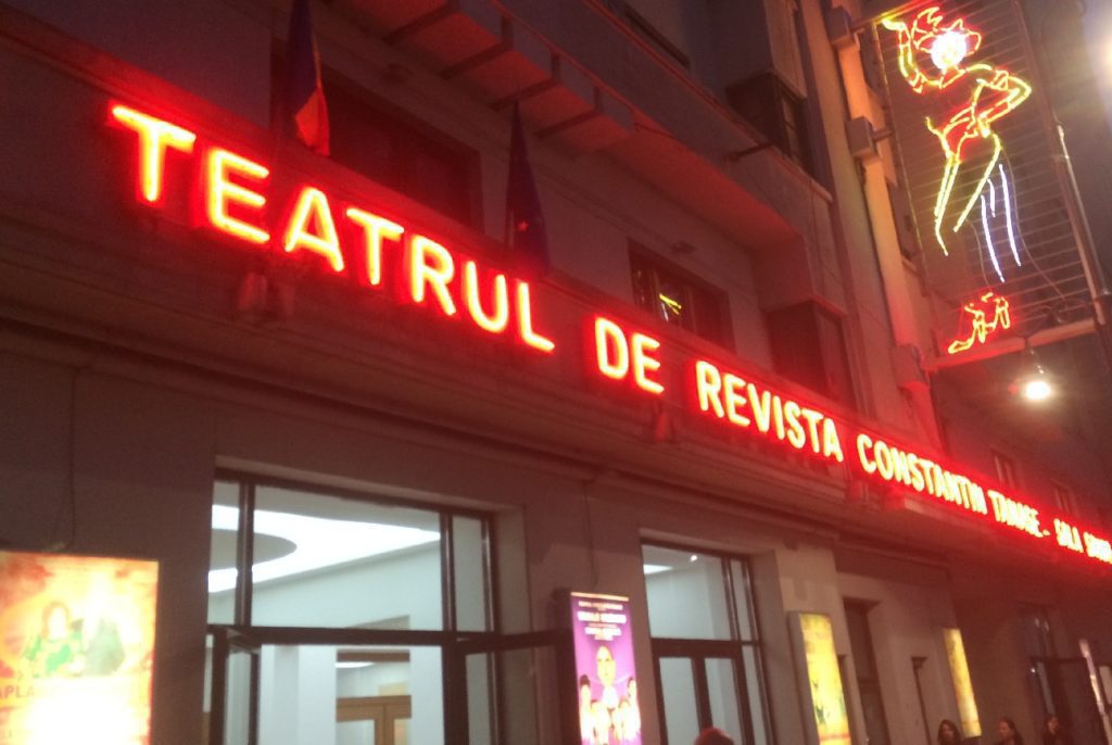 Teatrul de Revista Constantin Tănase