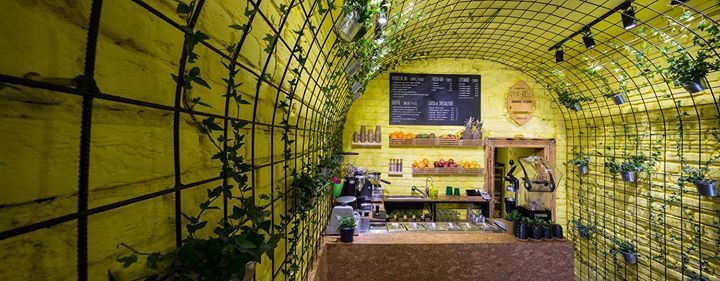 Cafenea VanFruct Bucuresti